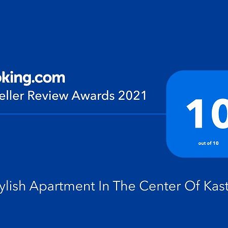 A Stylish Apartment In The Center Of Kastoria Exteriér fotografie